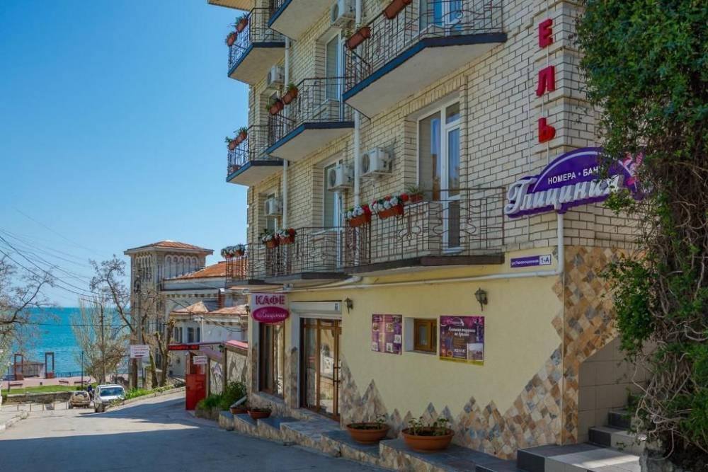 Гостевой дом «Глициния»
Гостевой дом «Глициния»