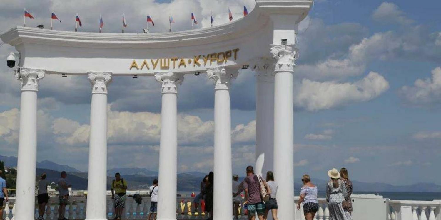 В 2024 году начнется реконструкция набережной в Алуште В 2024 году начнется реконструкция набережной в Алуште