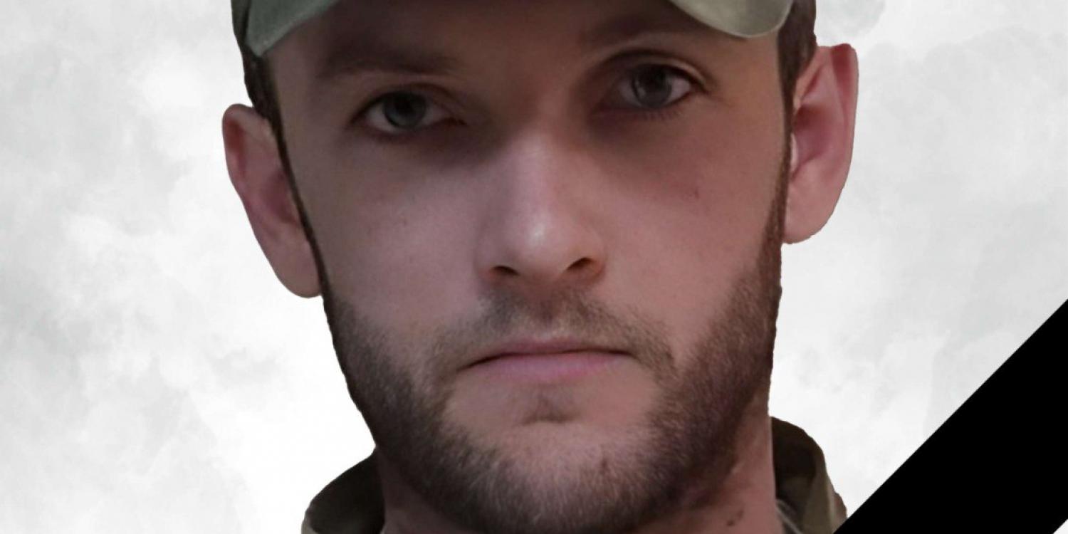 В Кировском районе Крыма простятся с погибшим в зоне СВО Игорем Фоминым