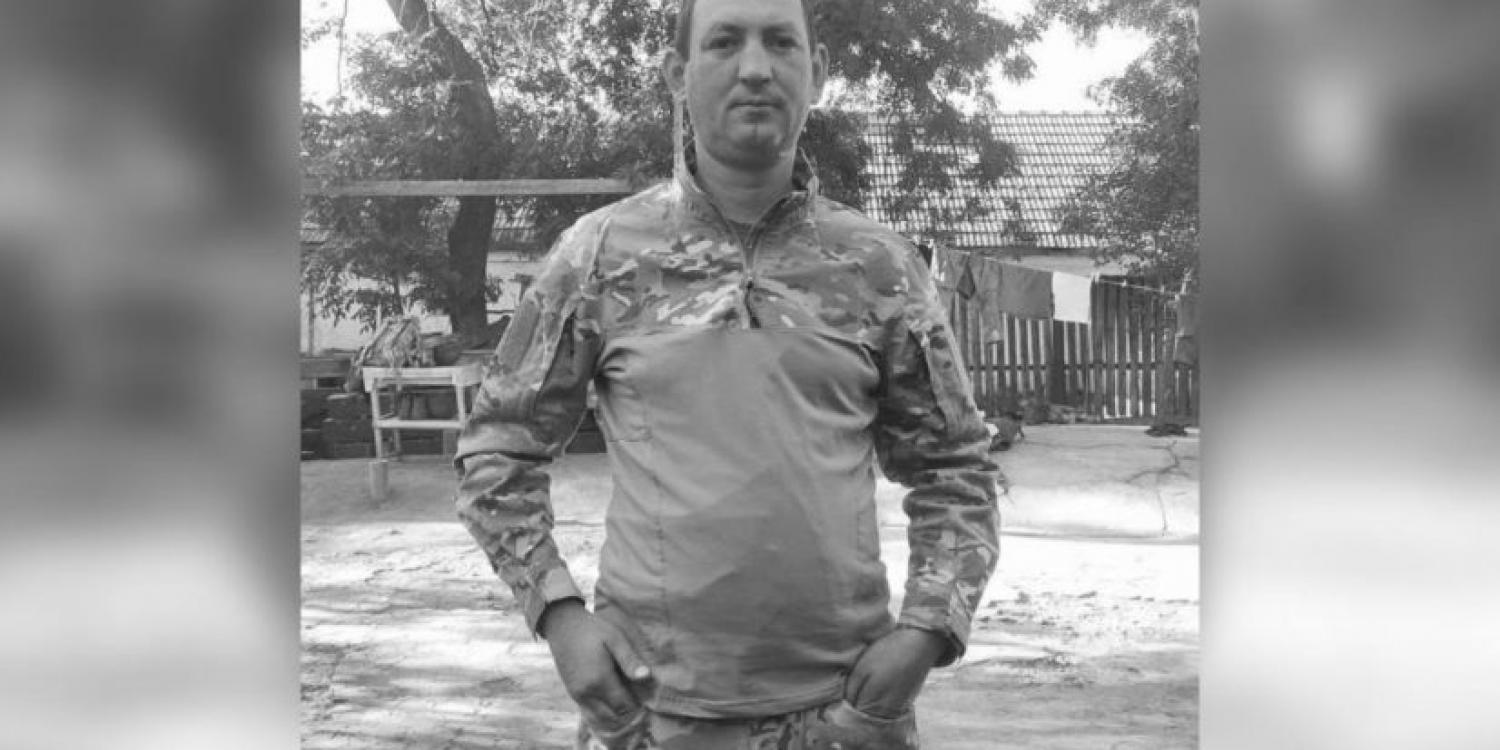 В Нижнегорском районе простились с бойцом специальной военной операции Андреем Светличным В Нижнегорском районе простились с бойцом специальной военной операции Андреем Светличным