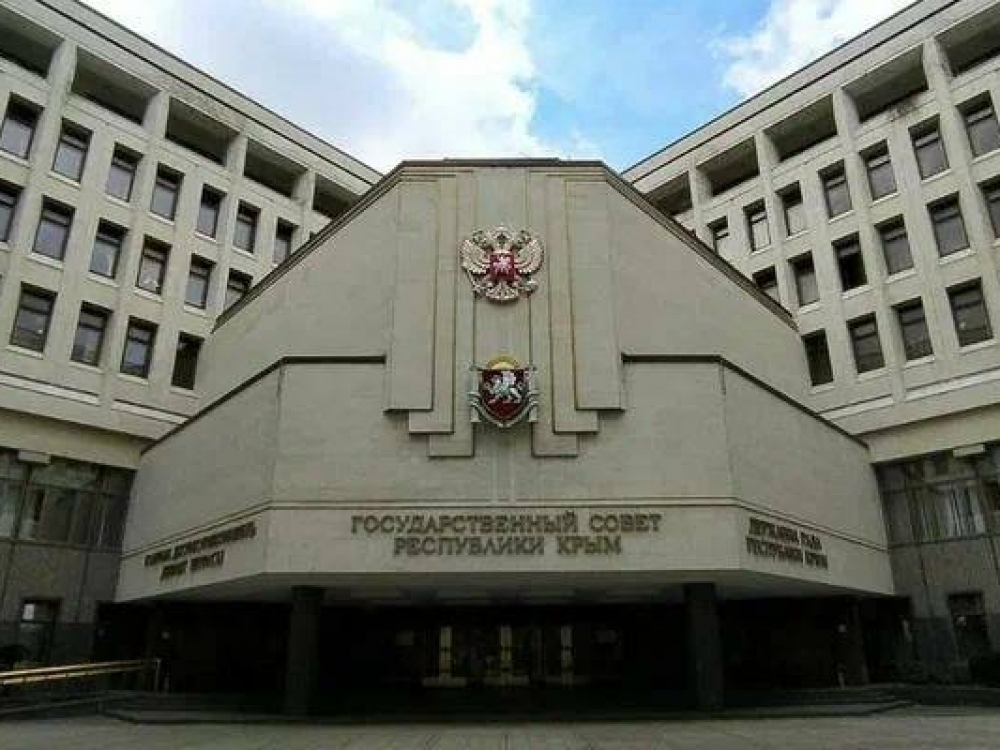 Имущество иностранцев в Крыму признают собственностью республики