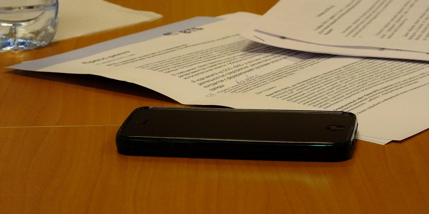 В Крыму назначен временно исполняющий обязанности министра информации и связи В Крыму назначен временно исполняющий обязанности министра информации и связи