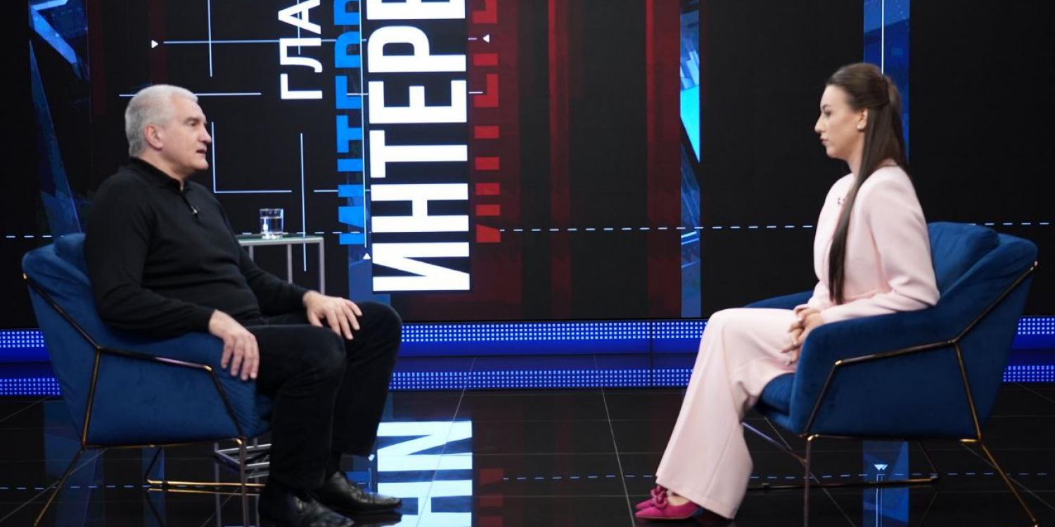 Аксенов опроверг информацию о нападении ВСУ на Крым Аксенов опроверг информацию о нападении ВСУ на Крым