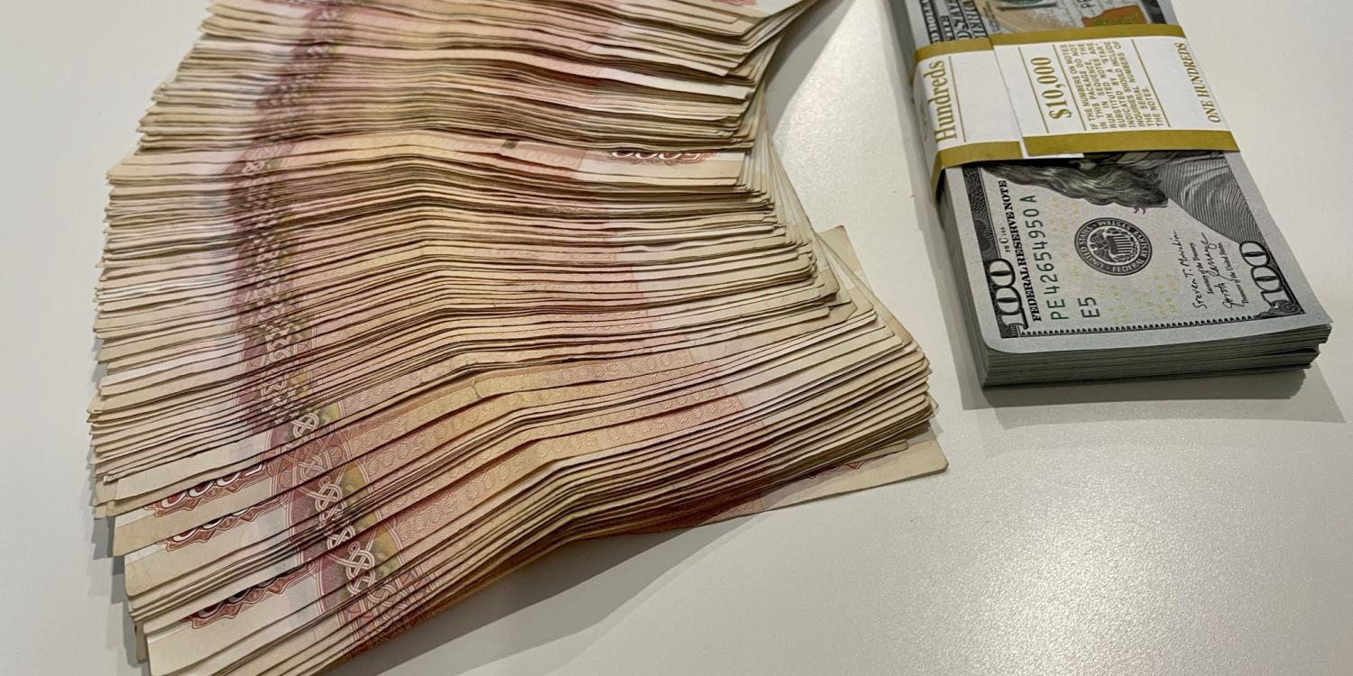 Доверчивые крымчане за неделю отдали мошенникам 13 млн рублей Доверчивые крымчане за неделю отдали мошенникам 13 млн рублей