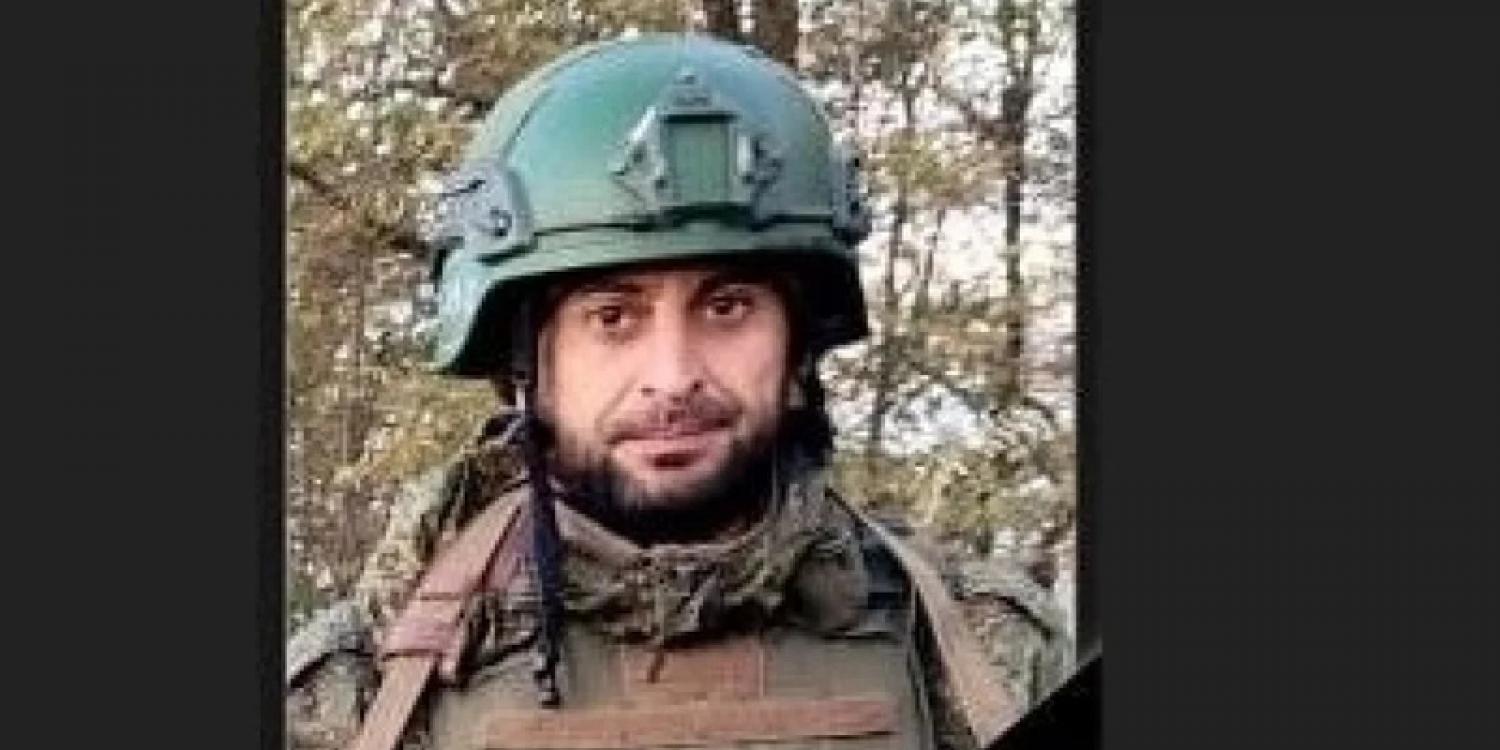 В Крыму простились с погибшим в зоне СВО бойцом Романом Оджахгулиевым В Крыму простились с погибшим в зоне СВО бойцом Романом Оджахгулиевым