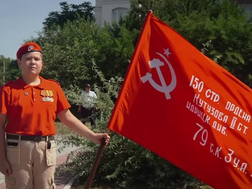 Открытие бюста Неустроева