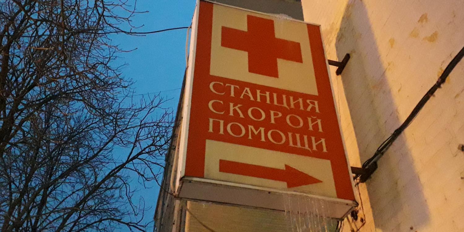 Строительство семи ФАПов в Раздольненском районе Крыма подходит к завершению Строительство семи ФАПов в Раздольненском районе Крыма подходит к завершению