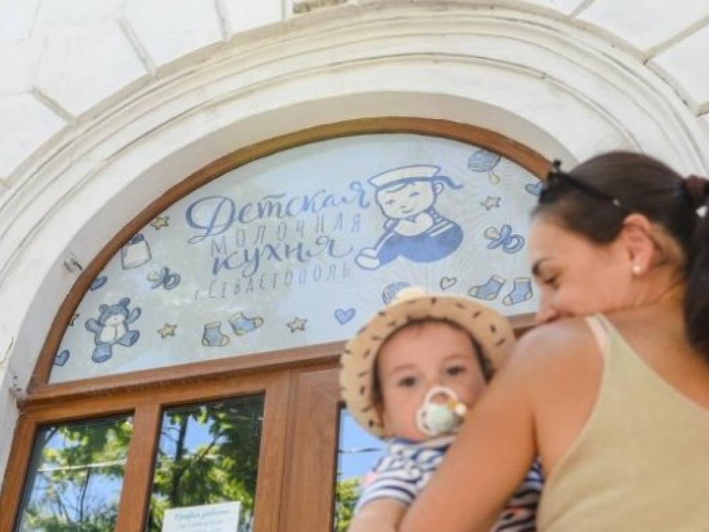 Севастопольские малыши получили более 250 тонн молока за полгода