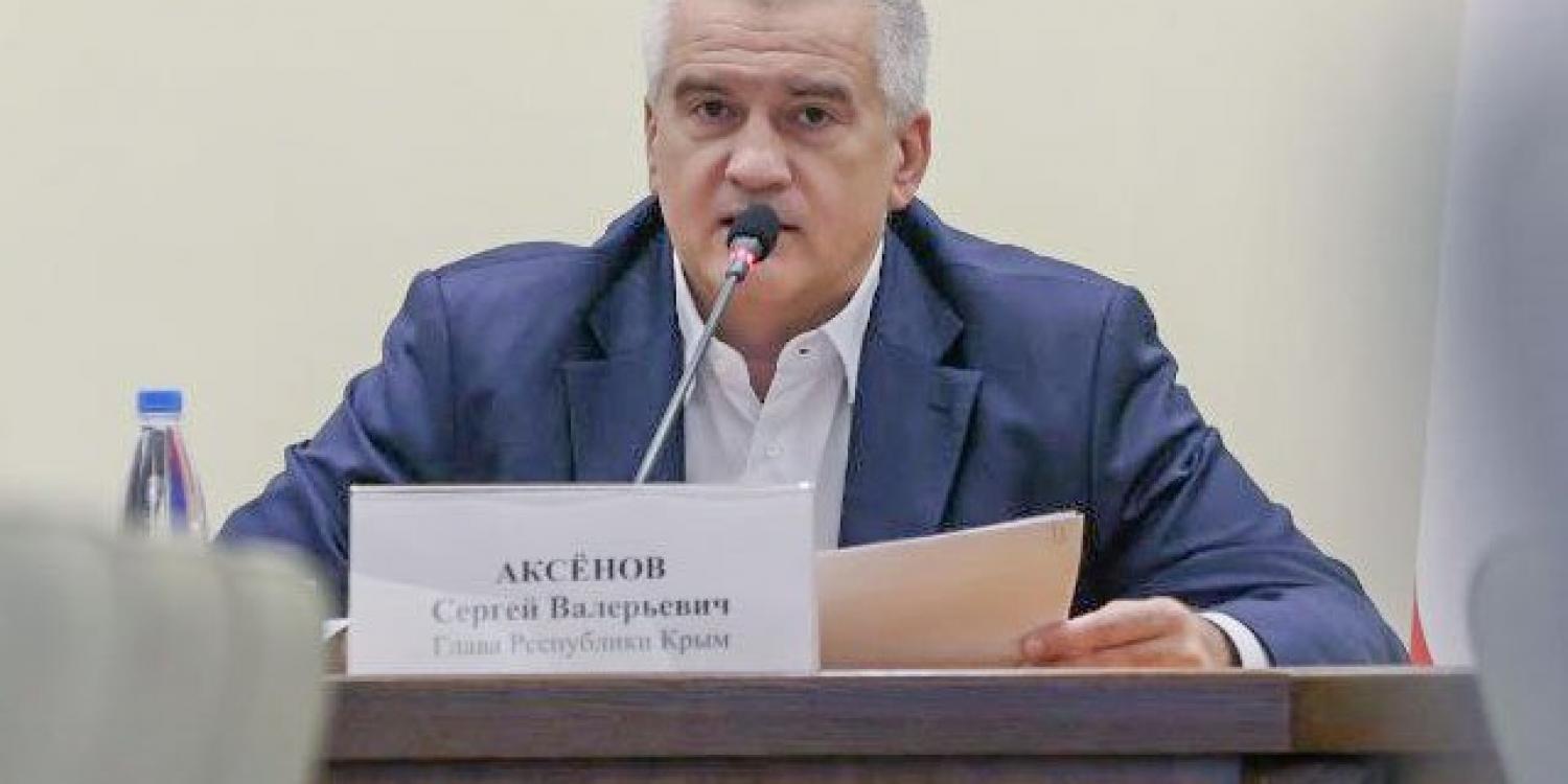 Аксенов поздравил жителей Крыма с Днем ВДВ Аксенов поздравил жителей Крыма с Днем ВДВ