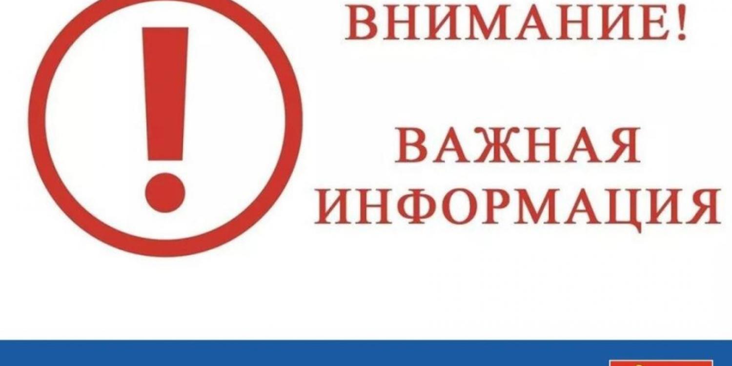 28 июля в крымском городе пройдут учения 28 июля в крымском городе пройдут учения