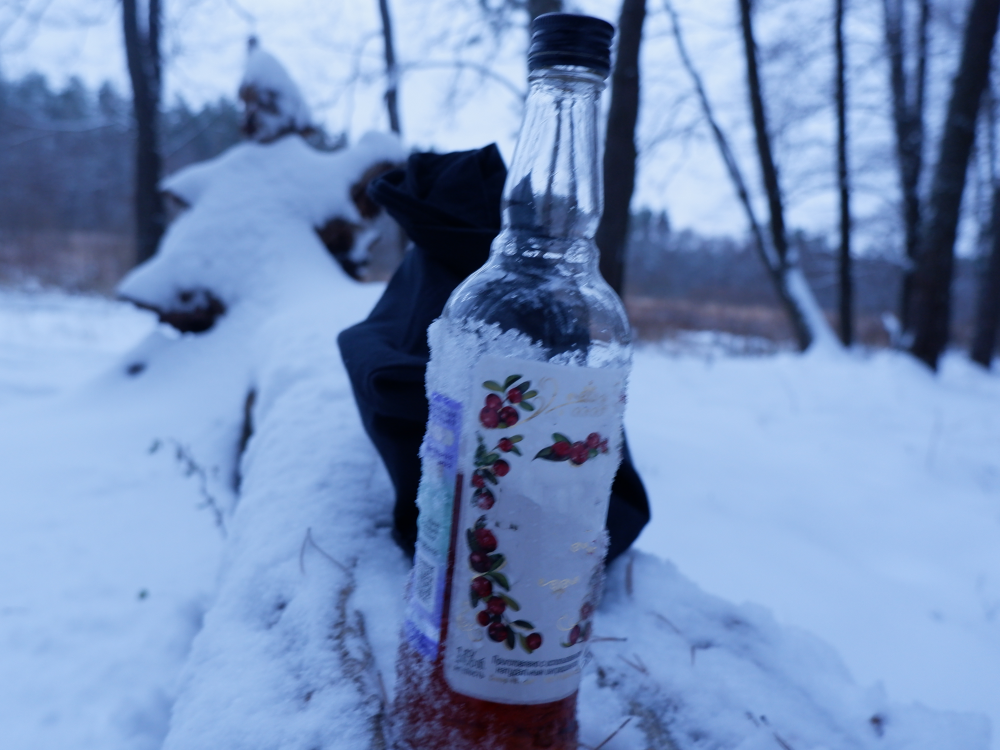 Главный крымский нарколог рассказал об отсутствии безопасных доз алкоголя Главный крымский нарколог рассказал об отсутствии безопасных доз алкоголя