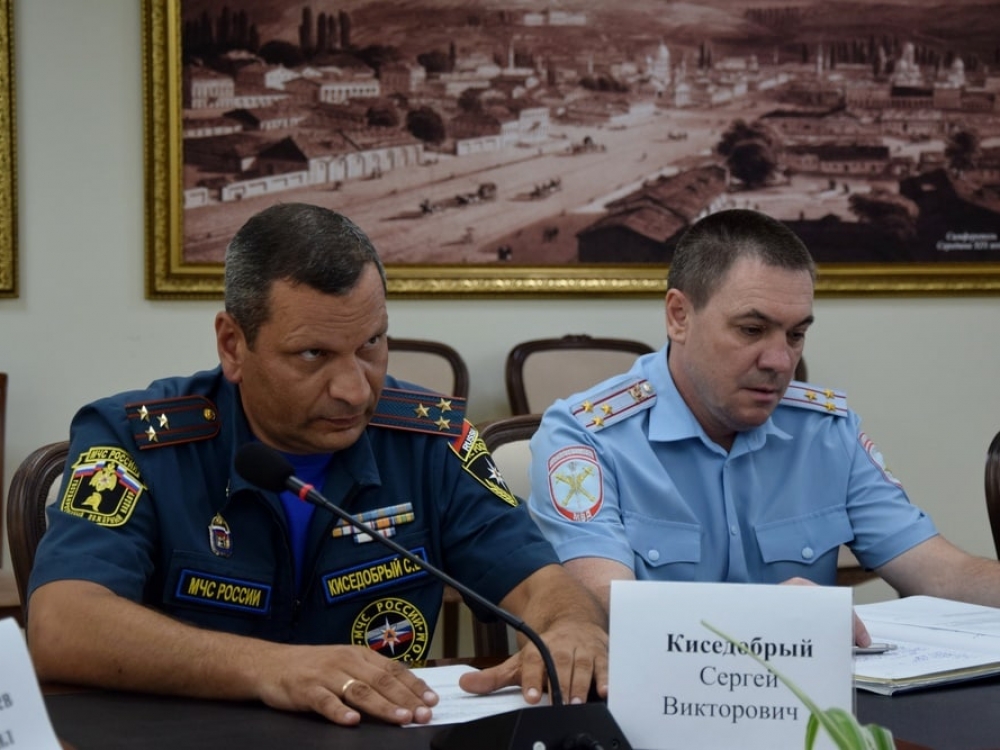 Безопасность - основной приоритет : Администрация Симферополя Безопасность - основной приоритет : Администрация Симферополя