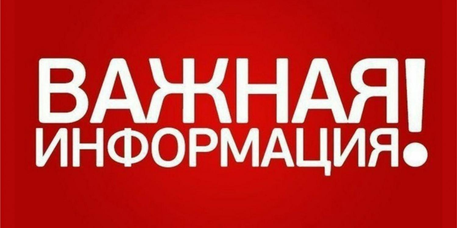 В Симферопольском районе больше четырех тысяч человек остались без света В Симферопольском районе больше четырех тысяч человек остались без света