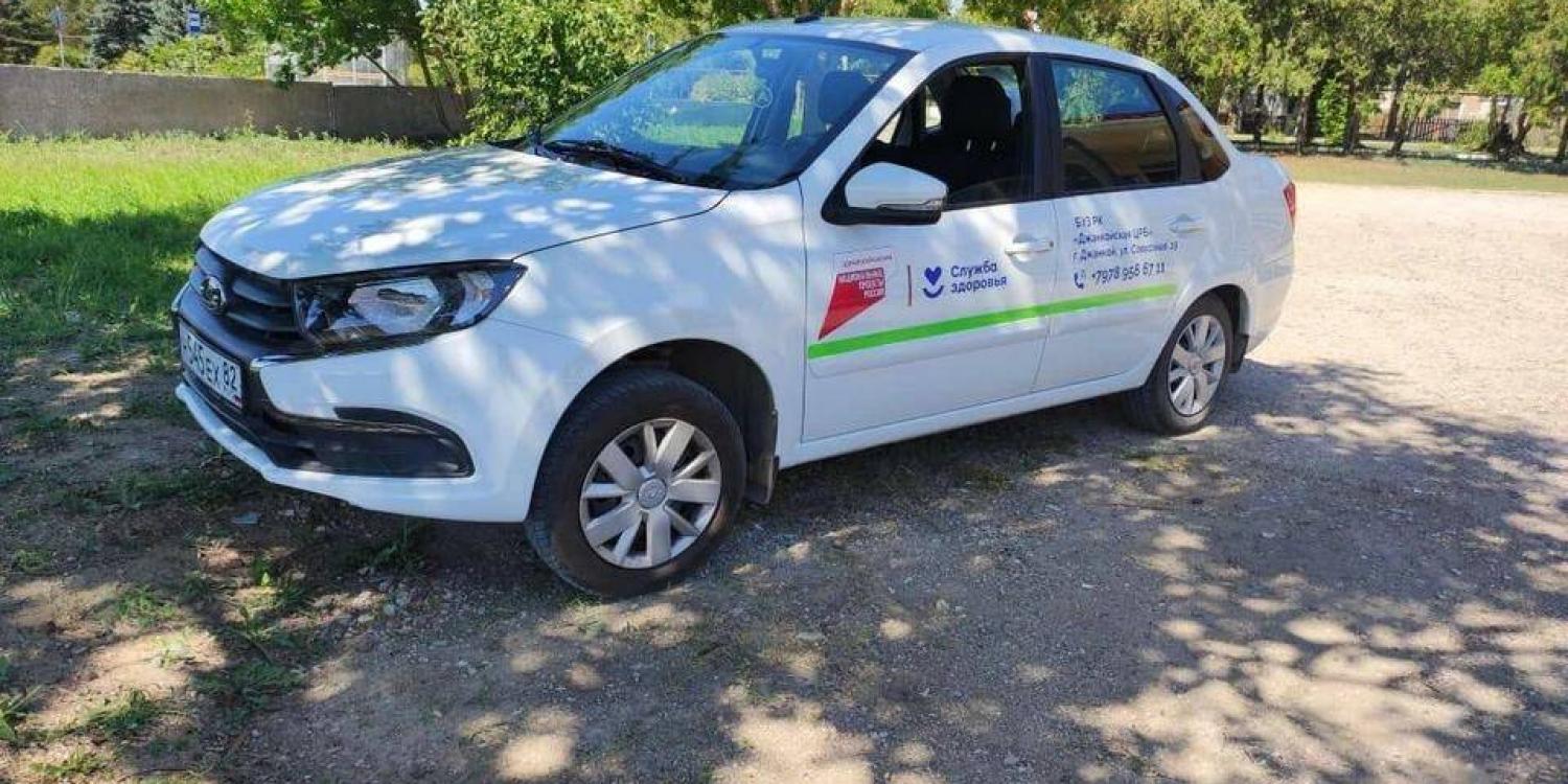 52 легковушки получили крымские больницы 52 легковушки получили крымские больницы