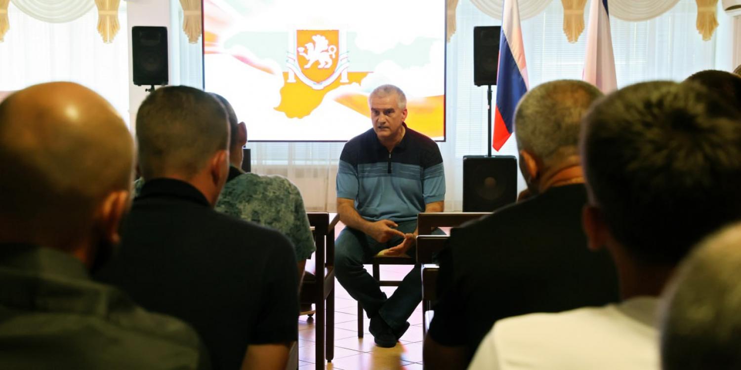 Раненных участников СВО посетил глава Крыма Аксенов Раненных участников СВО посетил глава Крыма Аксенов