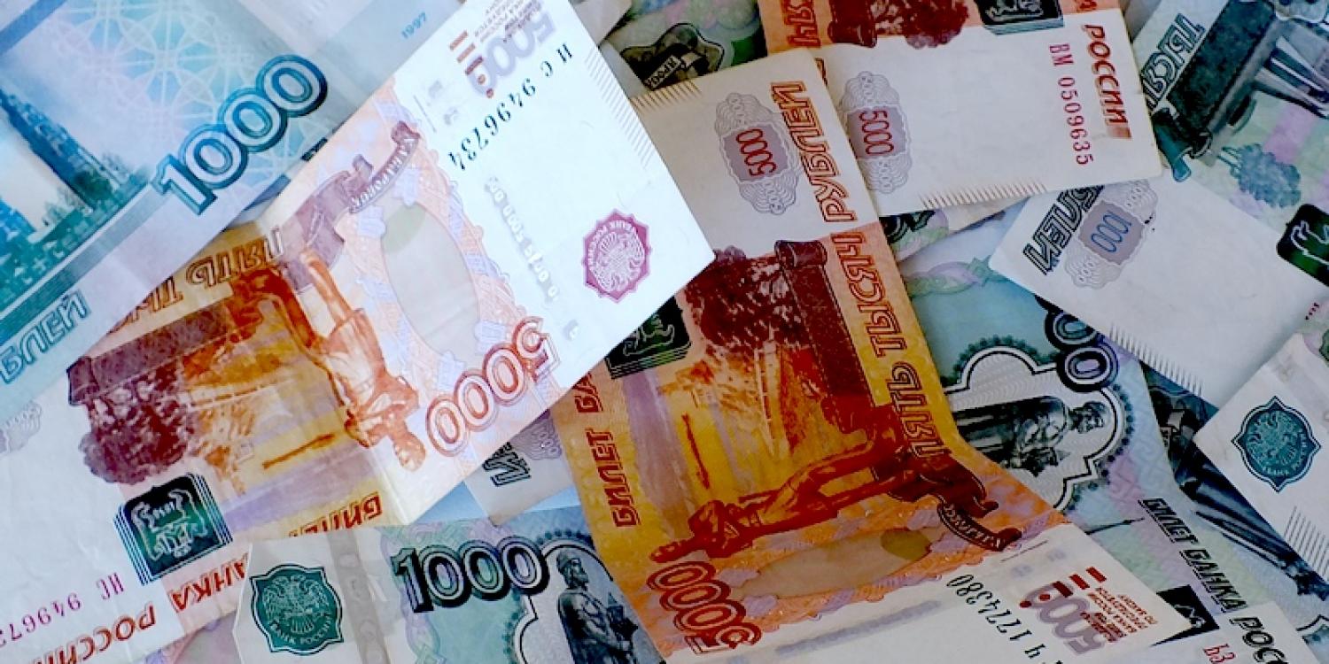 Реализация инфраструктурных проектов в Крыму обойдется в 1,6 млрд рублей Реализация инфраструктурных проектов в Крыму обойдется в 1,6 млрд рублей