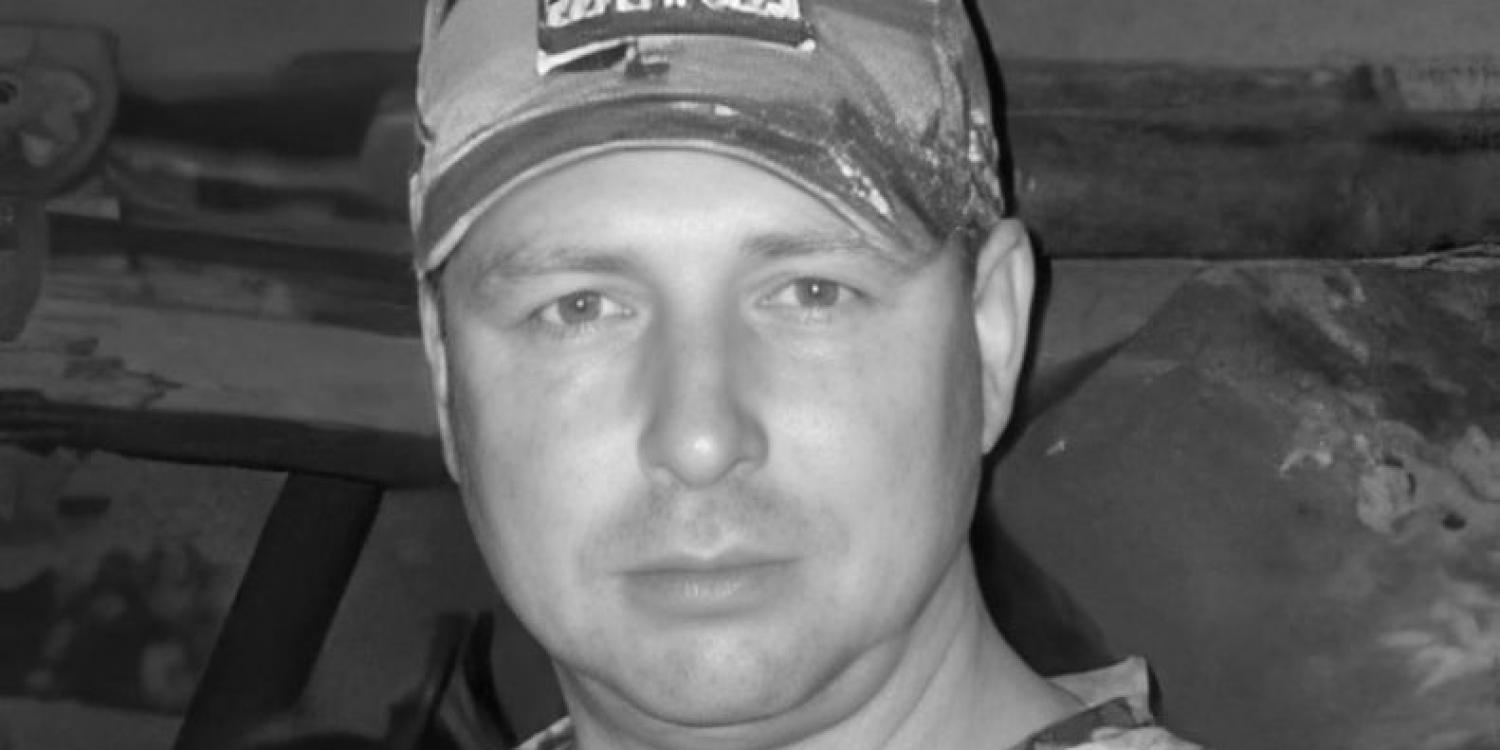 В Бахчисарайском районе простились с погибшим бойцом СВО