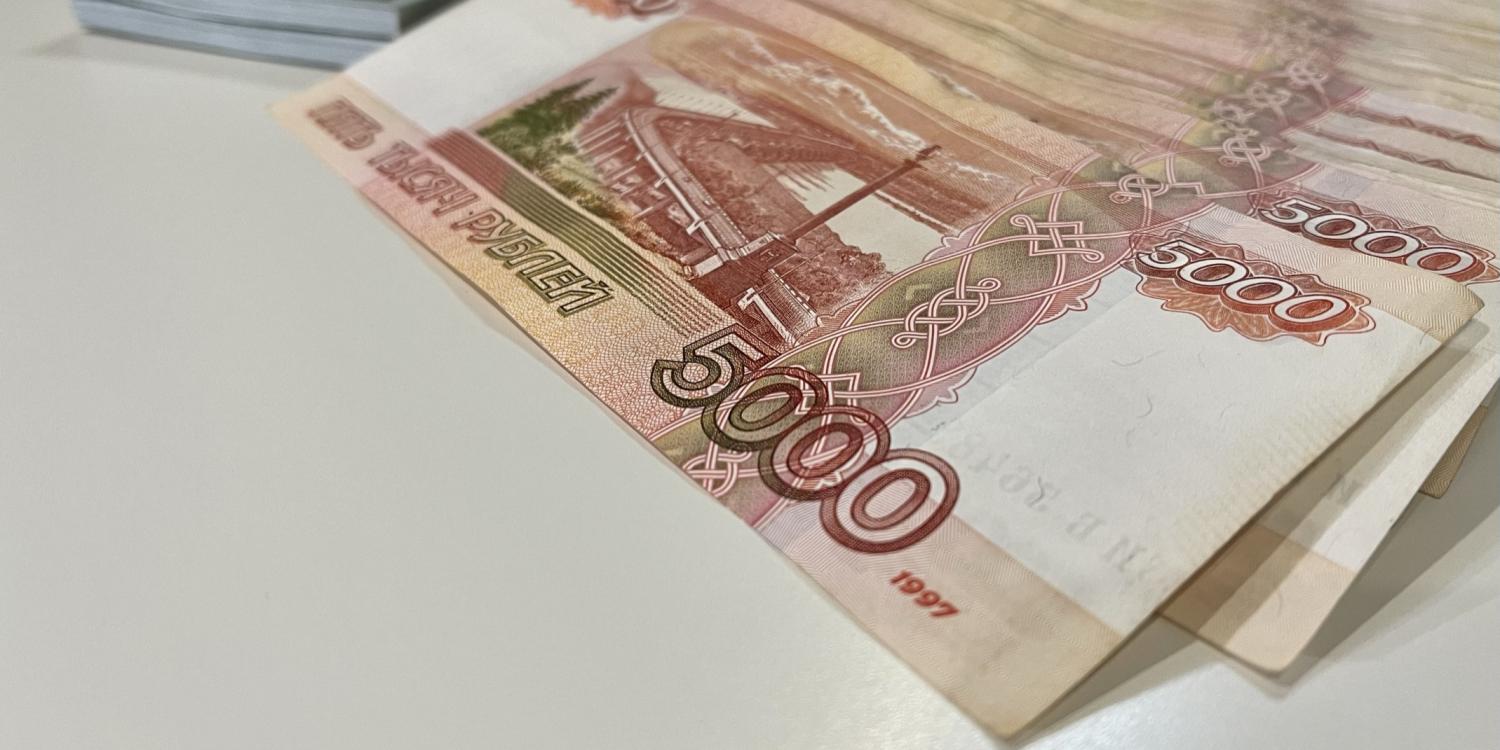 Прогноз отношения рубля и доллара на ближайшие месяцы был представлен в Крыму Прогноз отношения рубля и доллара на ближайшие месяцы был представлен в Крыму