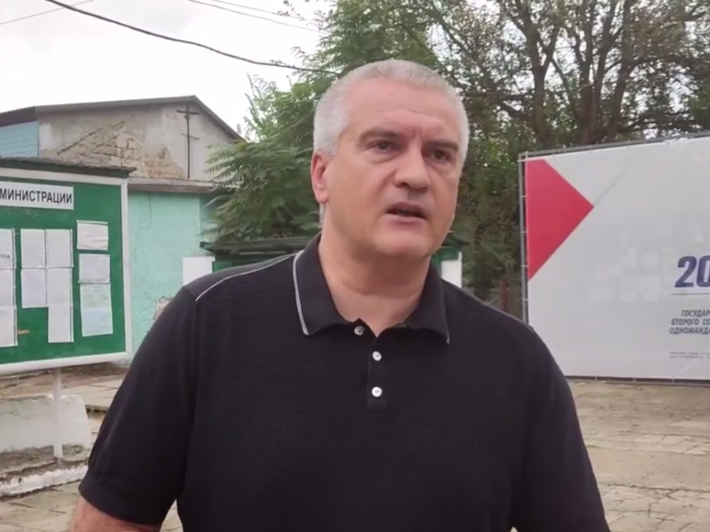 Глава Крыма Аксенов заявил, что взрывы в Джанкое прекратились Глава Крыма Аксенов заявил, что взрывы в Джанкое прекратились