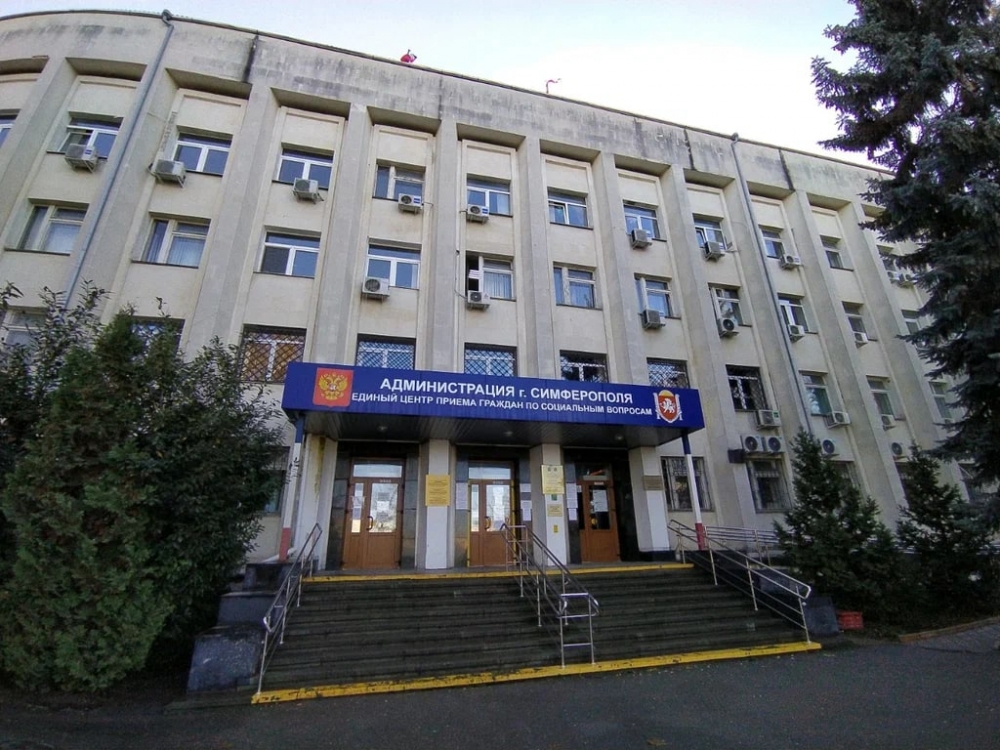 Симферопольский департамент труда подвел итоги недели Симферопольский департамент труда подвел итоги недели