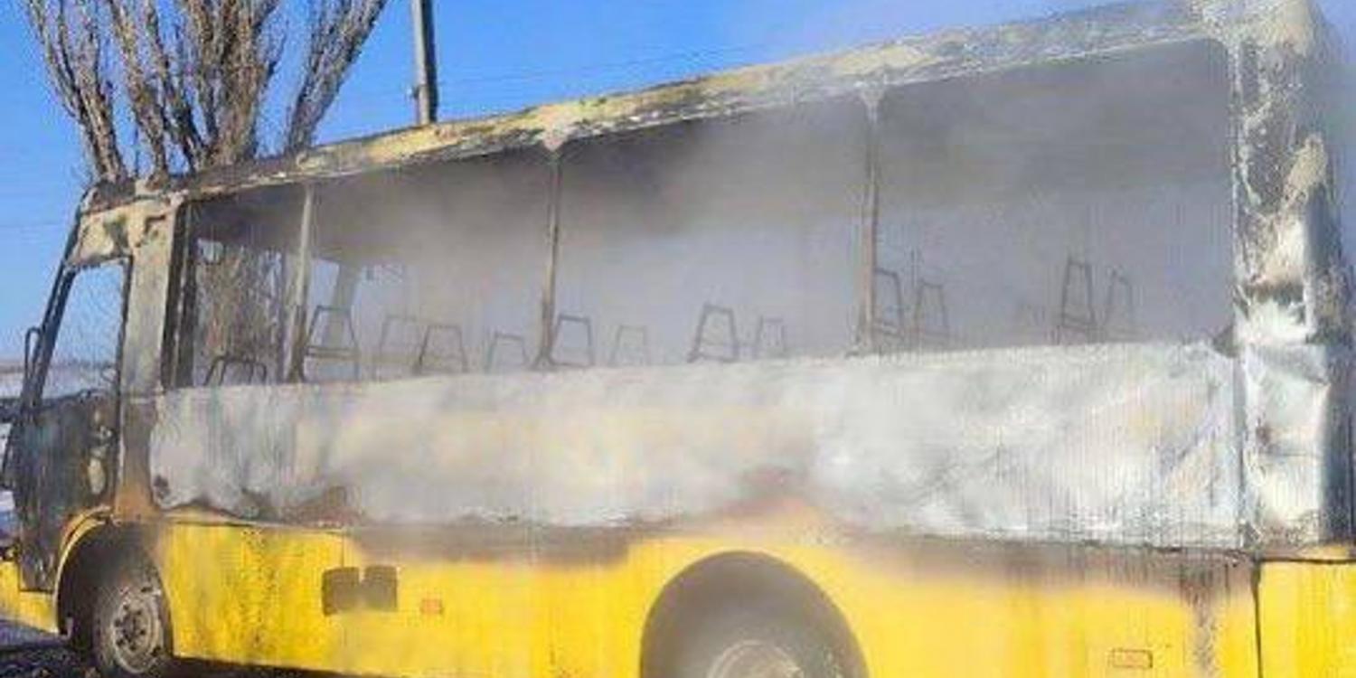 Крымская прокуратура взялась за сообщение про возгорание школьного автобуса Крымская прокуратура взялась за сообщение про возгорание школьного автобуса