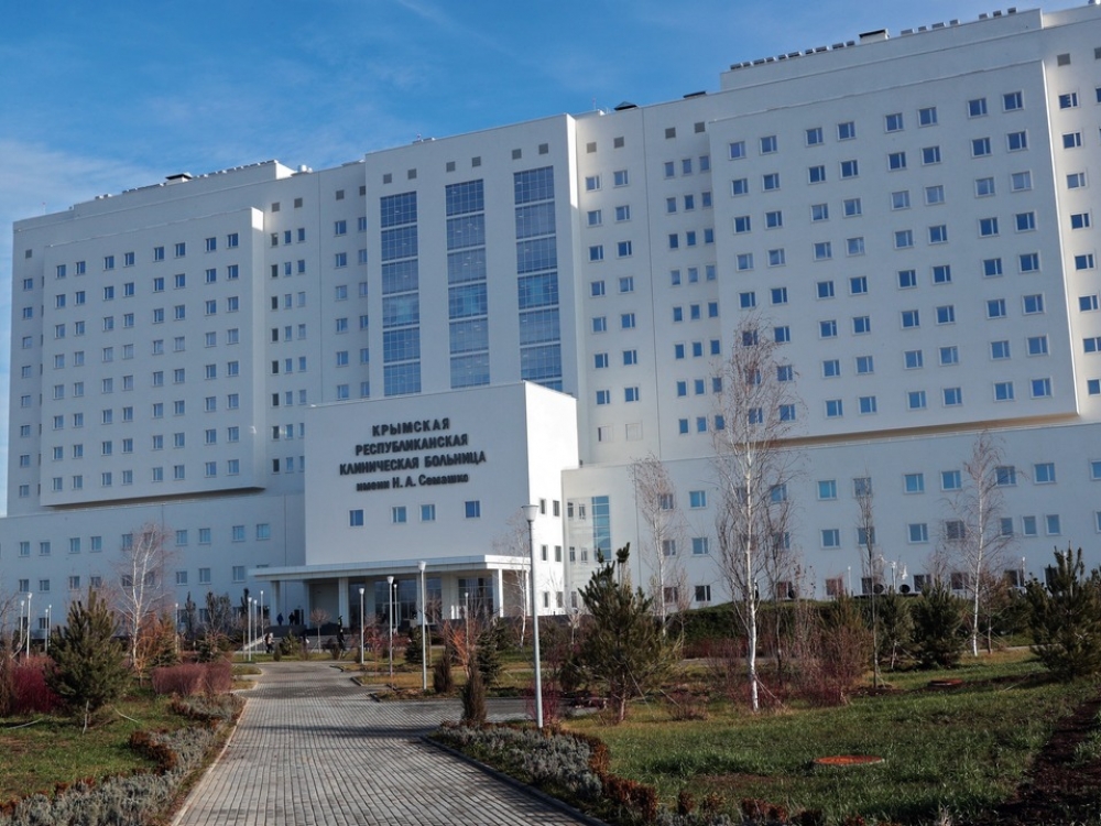 Дождем в Крыму смывает миллиарды инвесторов Дождем в Крыму смывает миллиарды инвесторов