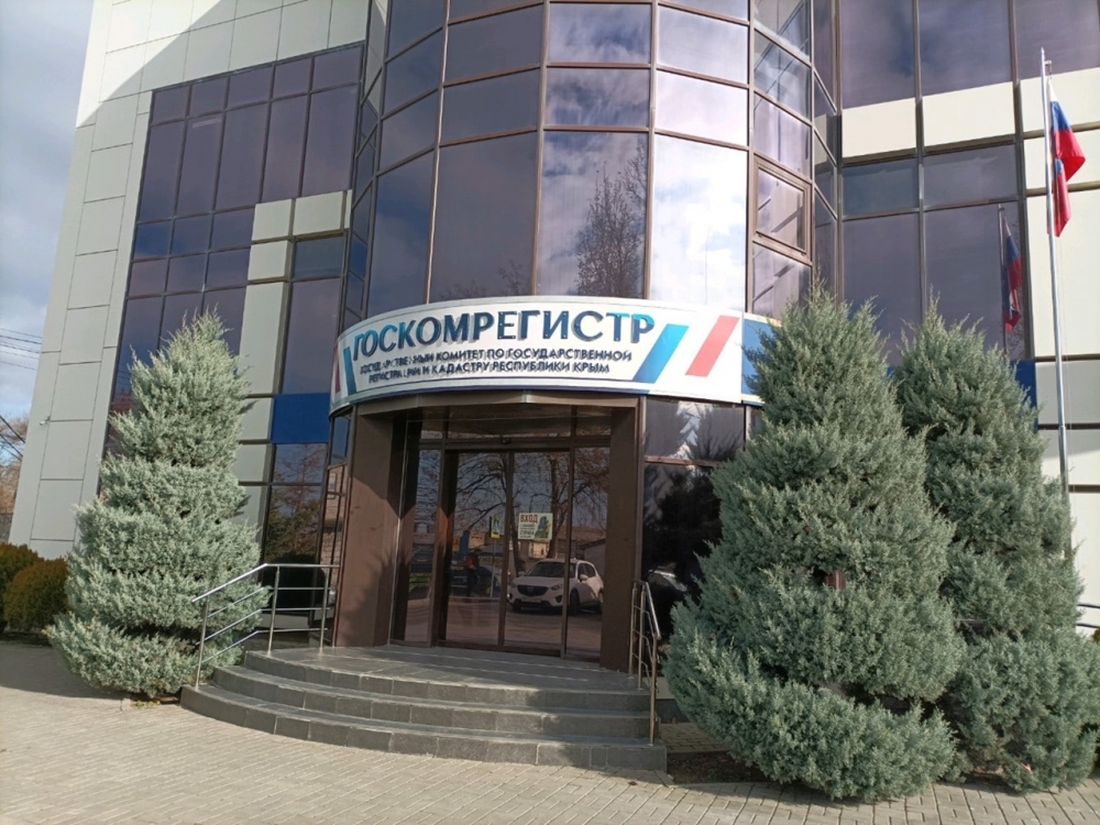 Сотрудница Госкомрегистра в Крыму украла почти 40 миллионов с работы Сотрудница Госкомрегистра в Крыму украла почти 40 миллионов с работы