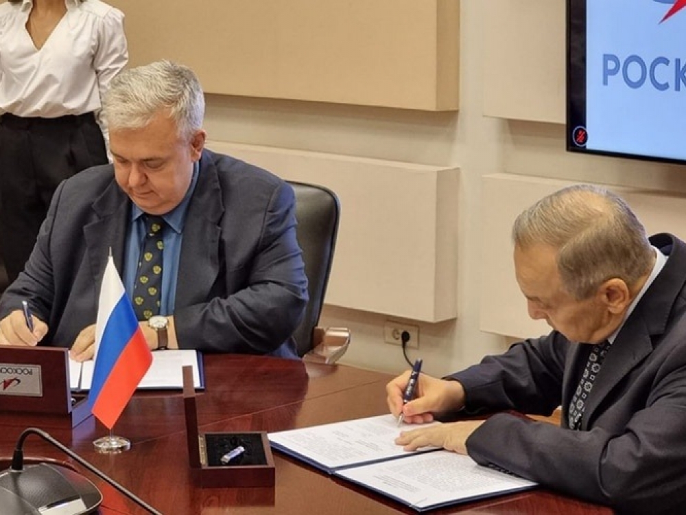 Роскосмос заключил соглашение о сотрудничестве с Совмином Крыма Роскосмос заключил соглашение о сотрудничестве с Совмином Крыма