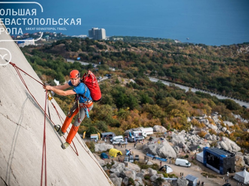 Крым и Севастополь объединит первый национальный туристический маршрут Крым и Севастополь объединит первый национальный туристический маршрут