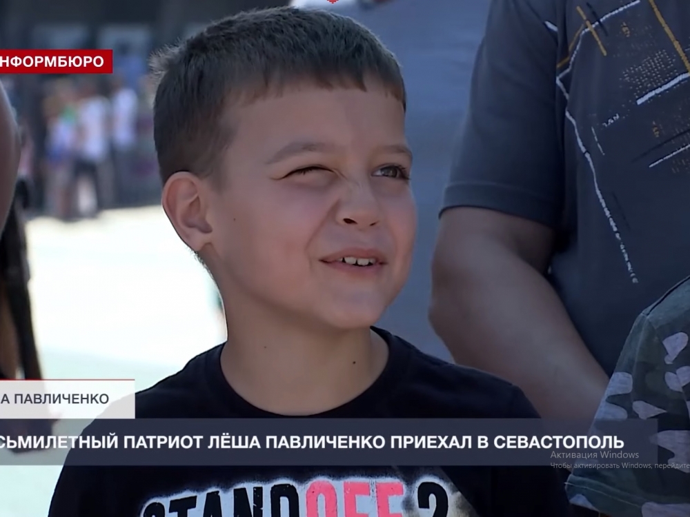 Мальчик Леша, приветствующий военных СВО в Белгороде, прибыл в Севастополь Мальчик Леша, приветствующий военных СВО в Белгороде, прибыл в Севастополь