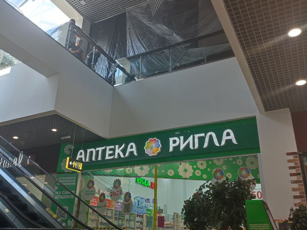 В Севастополе организована проверка по факту падения рабочего с лесов в ТЦ «Ниагара» В Севастополе организована проверка по факту падения рабочего с лесов в ТЦ «Ниагара»