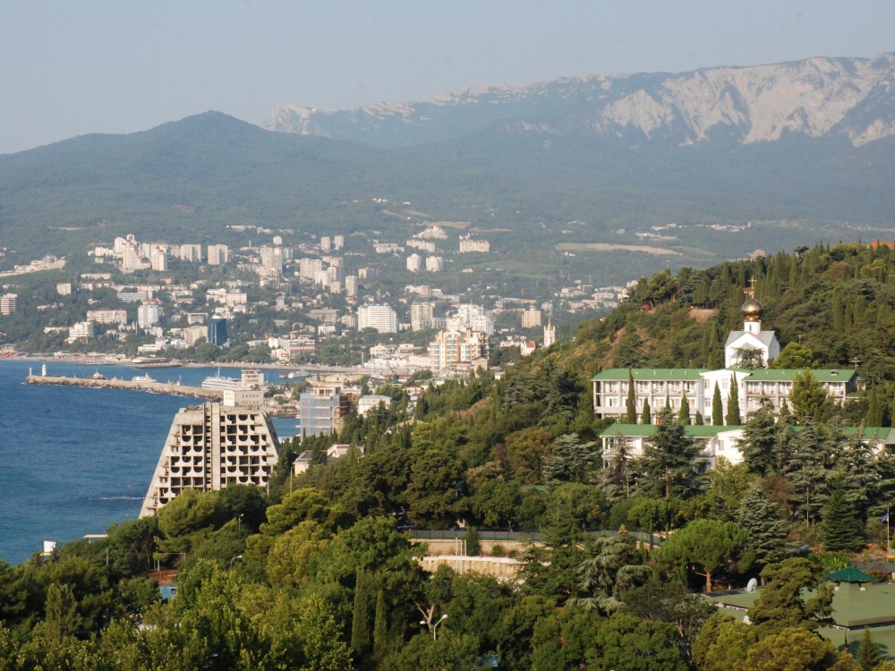 Здание ялтинской администрации отремонтируют за 28,6 млн рублей Здание ялтинской администрации отремонтируют за 28,6 млн рублей