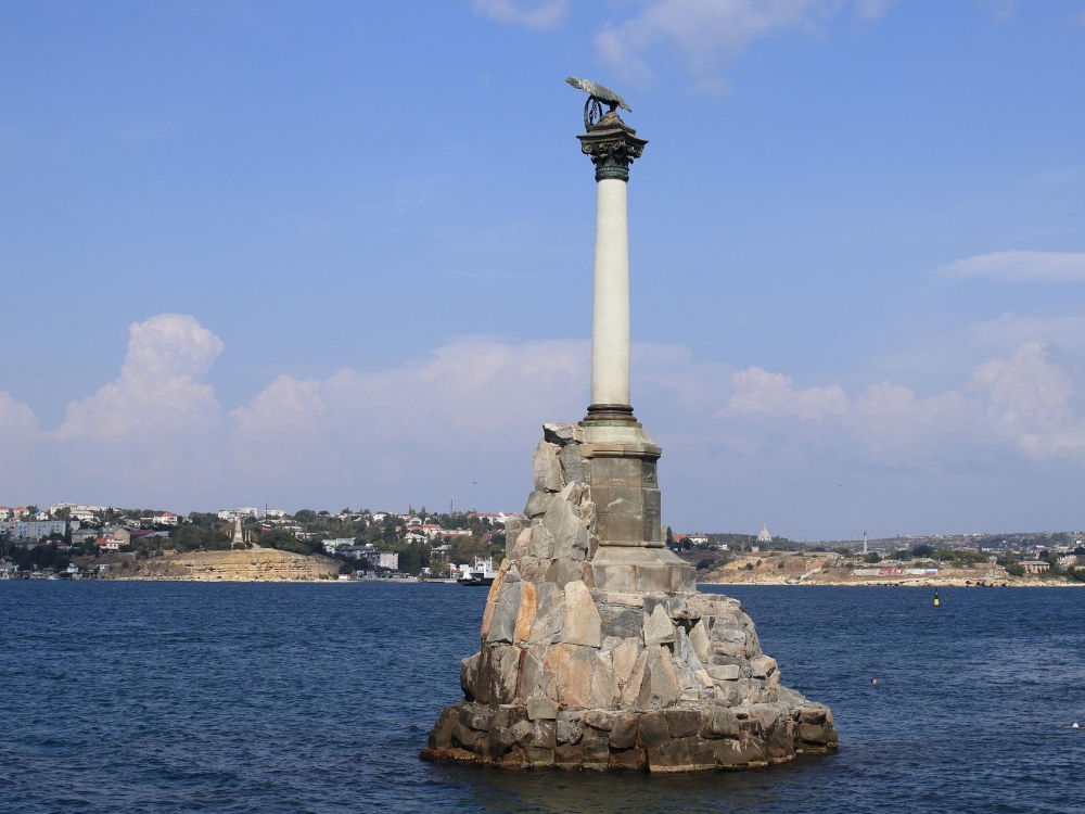 Минобороны передало городу участок в центре Севастополе