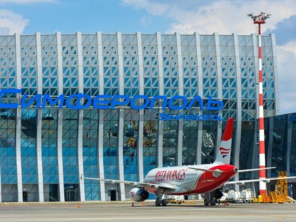 Запрет полётов в аэропорт Симферополя продлили до 18 июля Запрет полётов в аэропорт Симферополя продлили до 18 июля