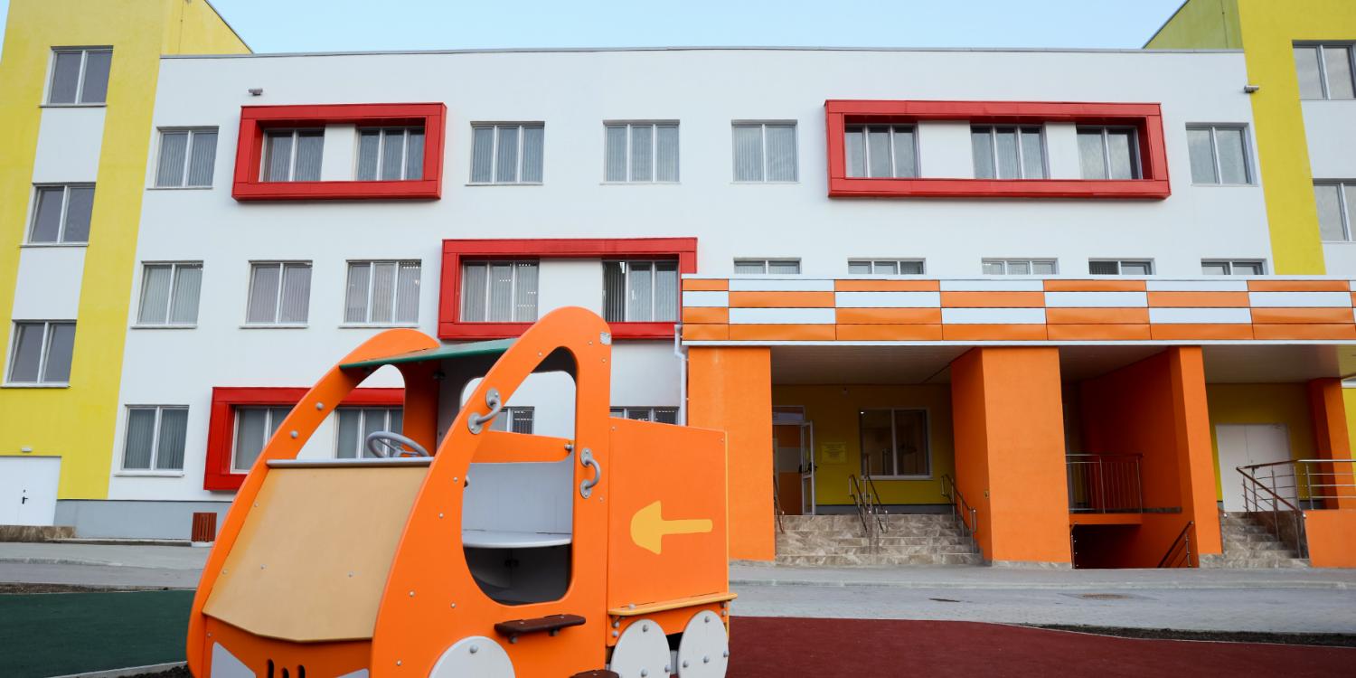 Крыму предоставят около 2,7 миллиарда на национальный проект "Семья" Крыму предоставят около 2,7 миллиарда на национальный проект "Семья"